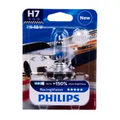 Žárovka Autolamp Philips H7 12V 55W PX26d Racing Vision - o 150% VÍCE